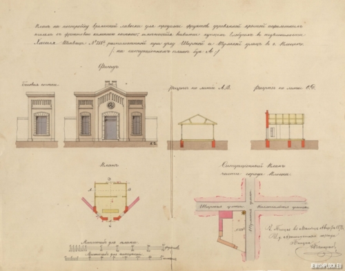 Design of a fruit shop at Szeroka and Tumska Streets, mortgage number 258 D and 258 E, property of Chaskiel Szenwic, 1878 (source: State Archives in Płock, Akta miasta Płocka, sign. 10930)